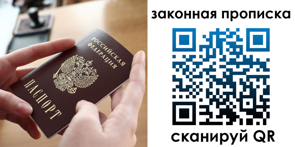форма 3 в Кабардино-Балкарии